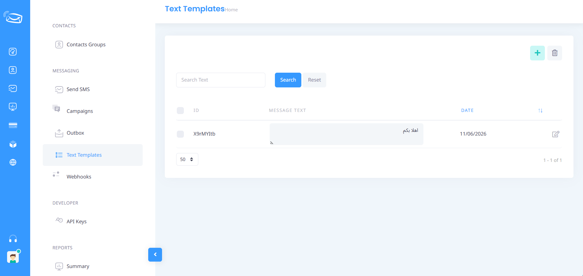 How to add messages to favorite messages 1 Message Template