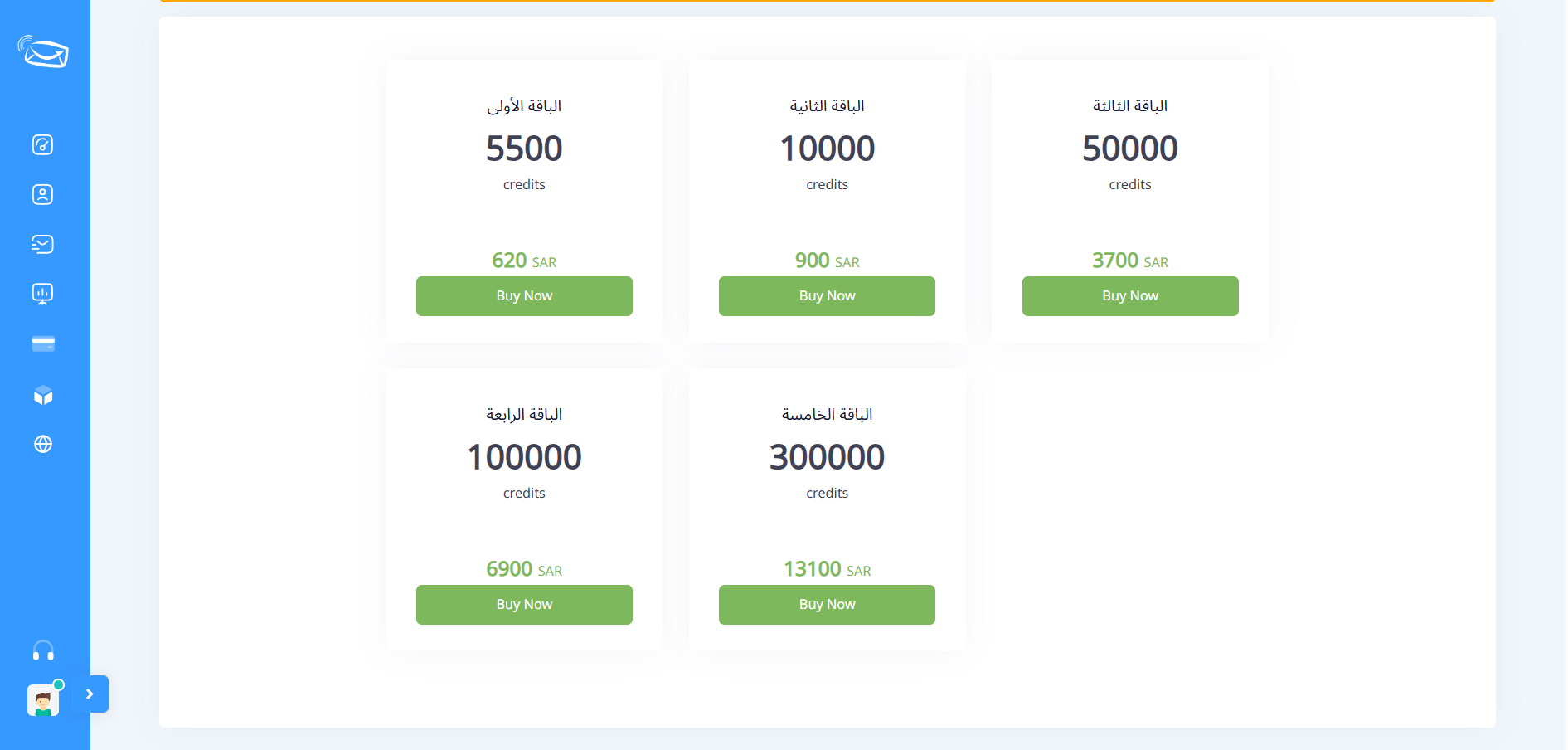 How to Recharge Your Balance Using Online Payment 2 Packages